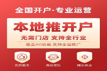 探索SEM竞价员的核心工作与案例分析